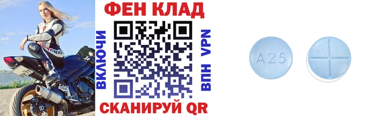 АМФЕТАМИН VHQ  продажа наркотиков  Кущёвская 