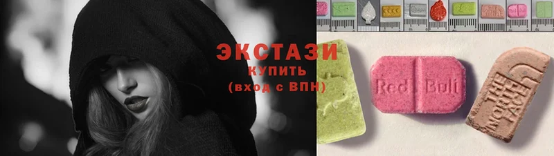 площадка наркотические препараты  Кущёвская  ЭКСТАЗИ Cube 