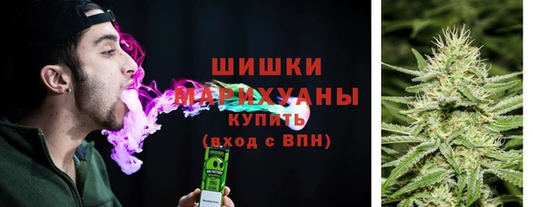 кокаин колумбия Михайлов
