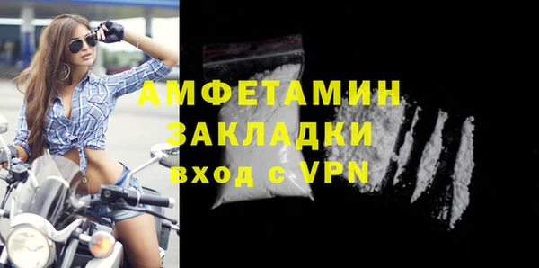 мдпв Михайловка