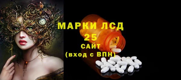 мяу мяу мука Михайловск