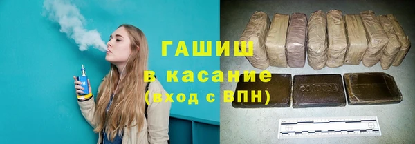 MESCALINE Медногорск