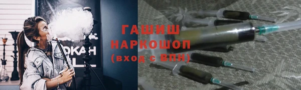 MDMA Premium VHQ Архангельск