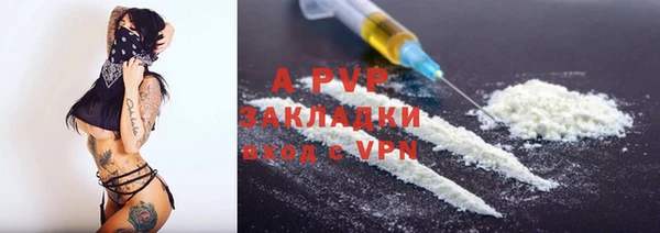кокаин колумбия Михайлов