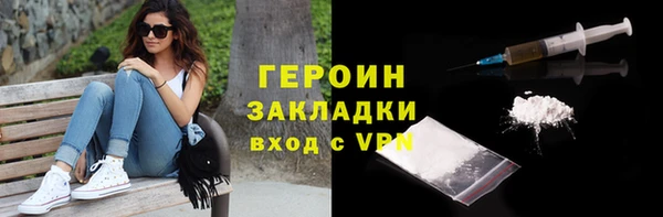 а пвп мука Медвежьегорск