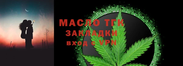 мдпв Михайловка