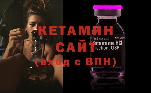 кокаин колумбия Михайлов