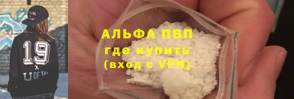 мдпв Михайловка