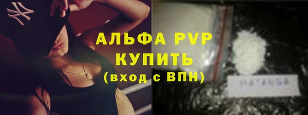 кокаин колумбия Михайлов