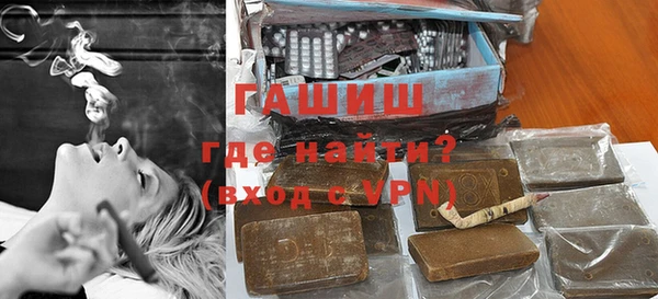 дмт Нижний Тагил