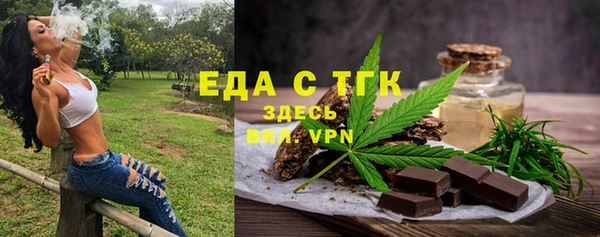 мяу мяу мука Михайловск