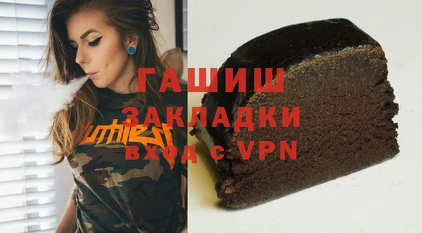 мдпв Михайловка